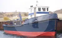 Робочі човни для продажу
