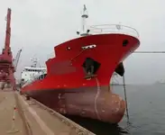 Oil/Chemical tanker на продаж