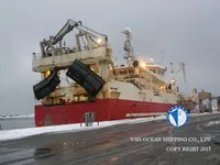Тральник для продажу