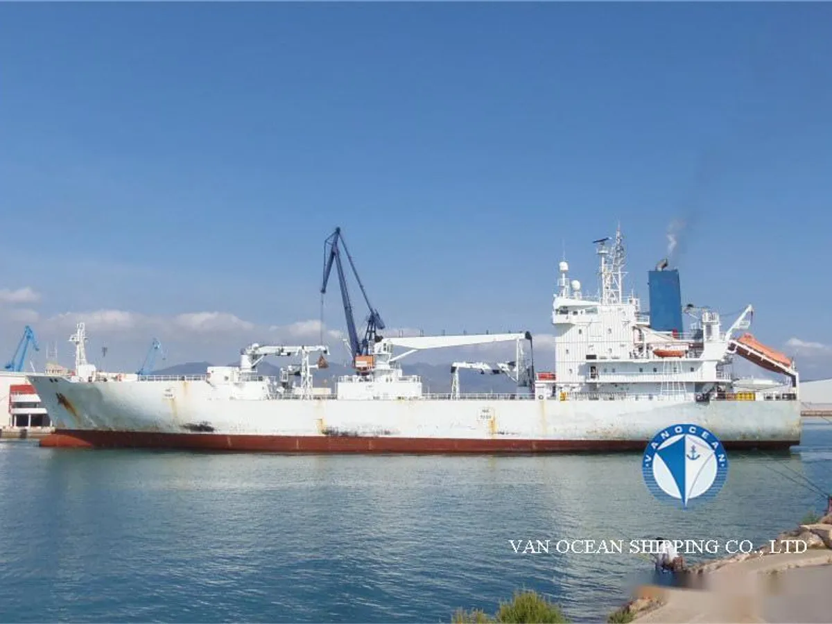 Рефрижераторне судно для продажу
