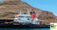 Буксирний човен на продаж