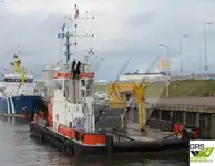 Універсальне судно для продажу