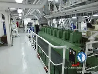 Тральник для продажу