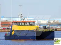 Wind farm service vessel на продаж