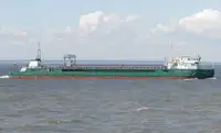 Балкер на продаж