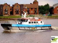 Wind farm service vessel на продаж
