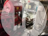 Тральник для продажу