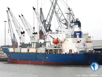 Рефрижераторне судно для продажу