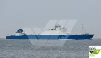 Балкер для продажу