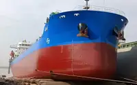 Балкер на продаж