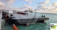 Баржа на продаж