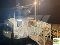 Пасажирський корабель для продажу