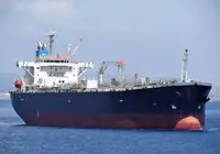 Oil/Chemical tanker на продаж