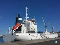 Рефрижераторне судно для продажу