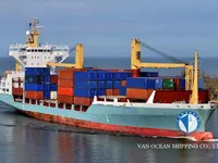 Рефрижераторне судно для продажу