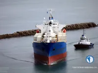 Рефрижераторне судно для продажу
