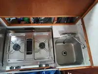 Робочі човни для продажу