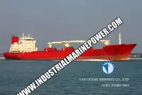 Рефрижераторне судно для продажу