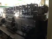 Буксир для продажу