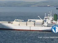 Рефрижераторне судно для продажу