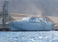 Судно Ro-Ro для продажу