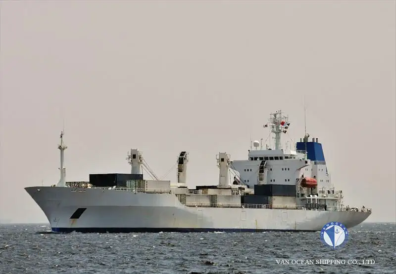 Рефрижераторний корабель на продаж