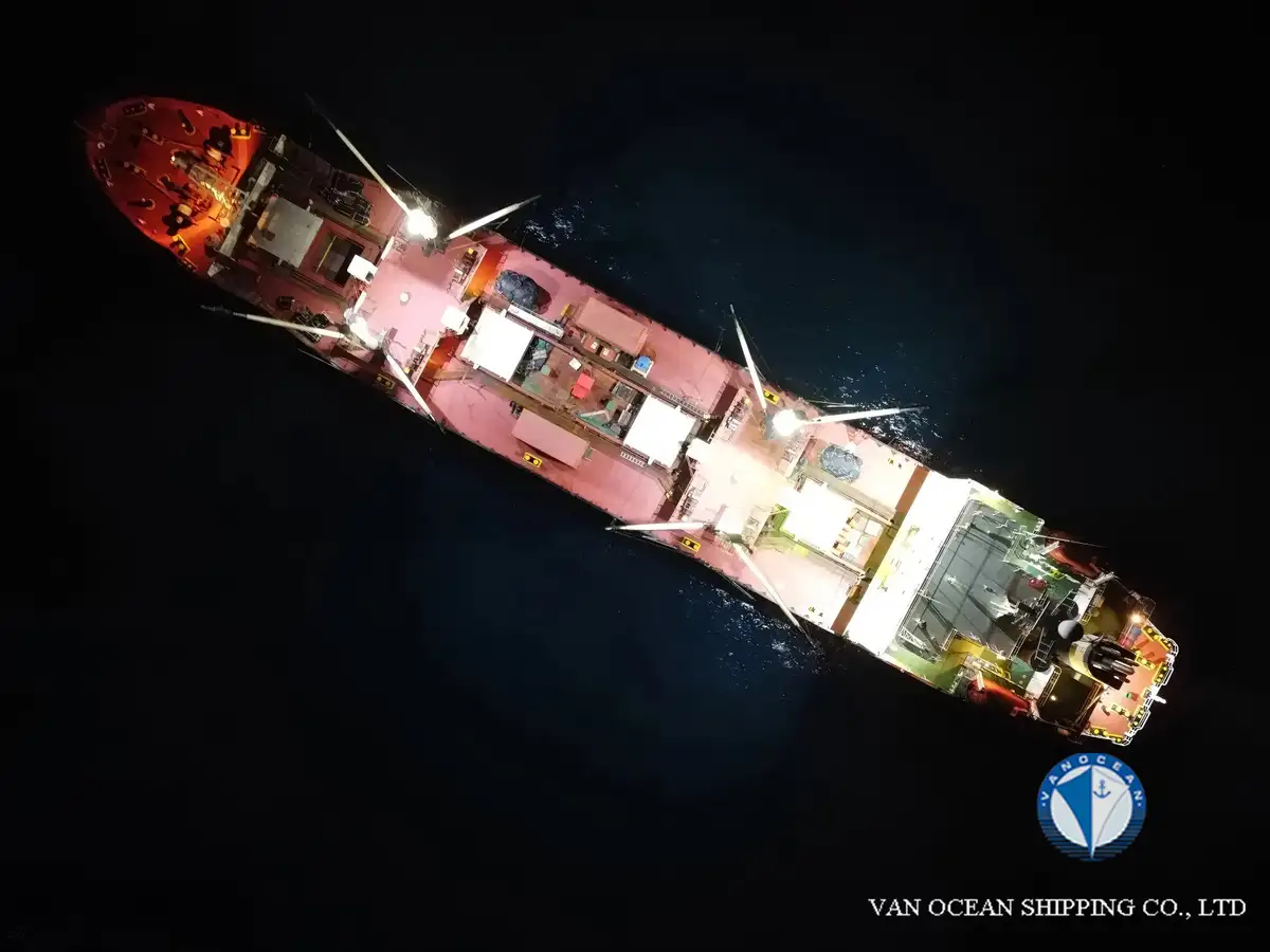 Рефрижераторний корабель на продаж