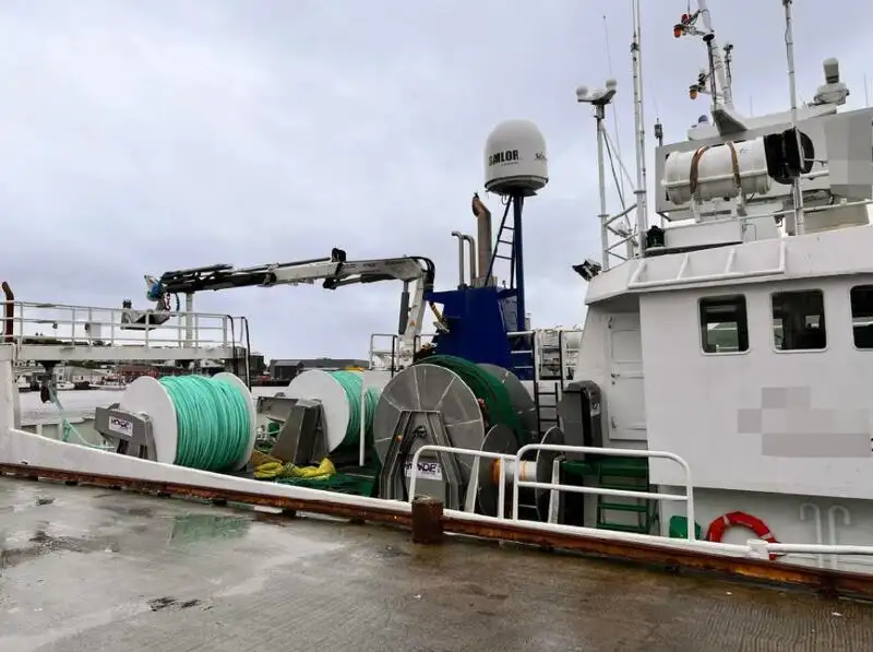 Рибальський траулер на продаж