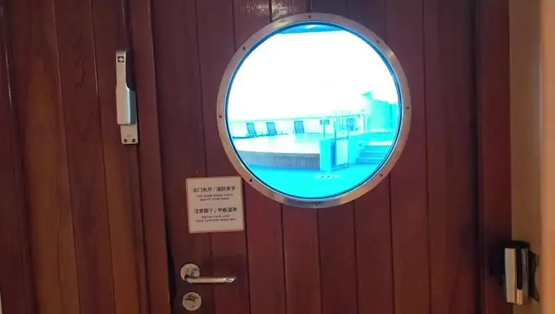 Моторне судно на продаж