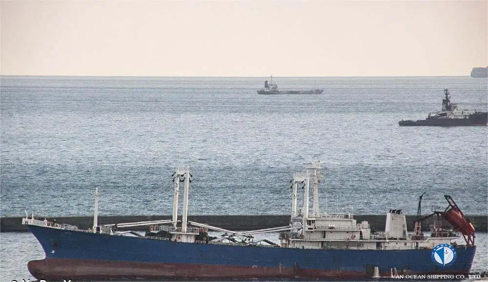 Рефрижераторний корабель на продаж