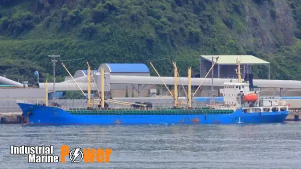 Балкер на продаж