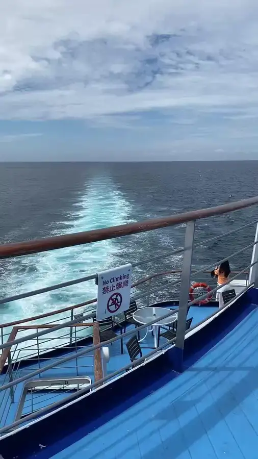 Моторне судно на продаж