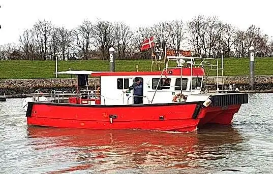 Катамаран на продаж