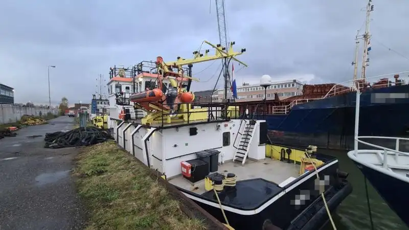 Судно постачання на продаж