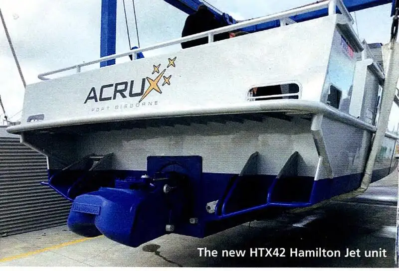 Поромне судно на продаж