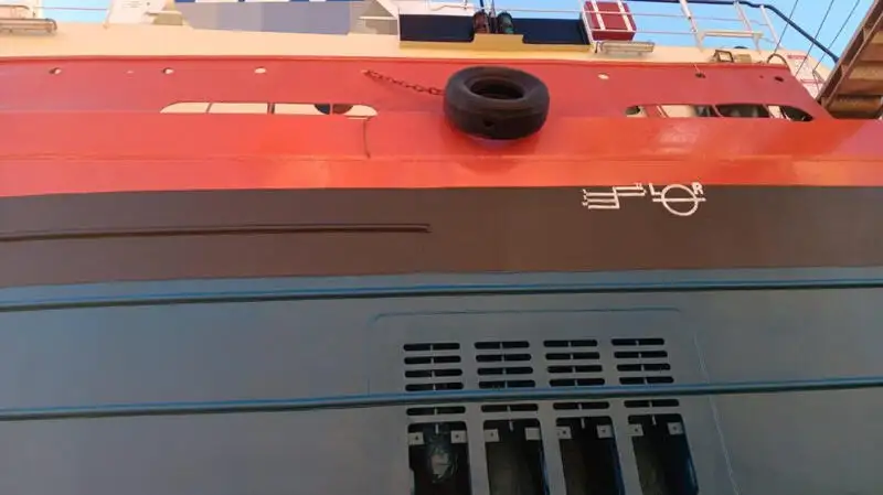 Буксирний човен на продаж