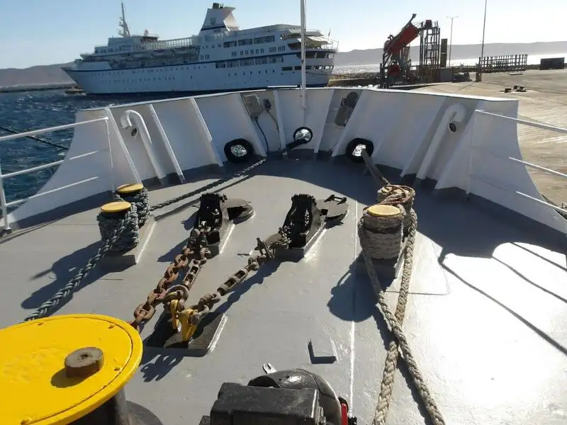 Дослідницьке судно на продаж