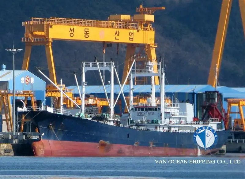 Рефрижераторний корабель на продаж