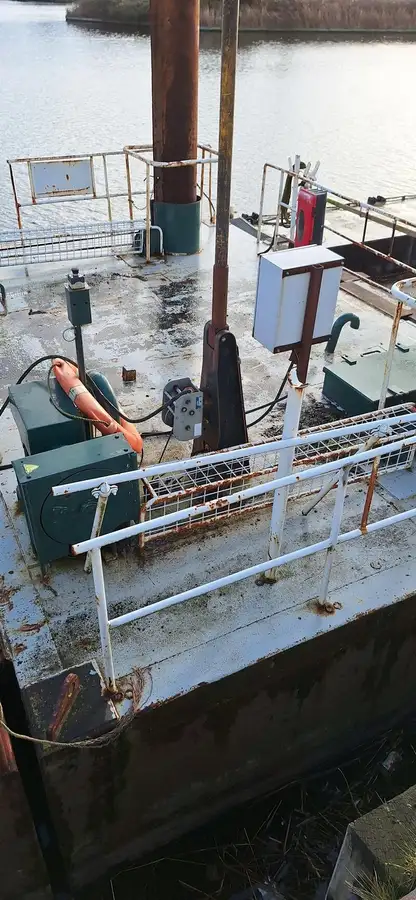 Земснаряд на продаж