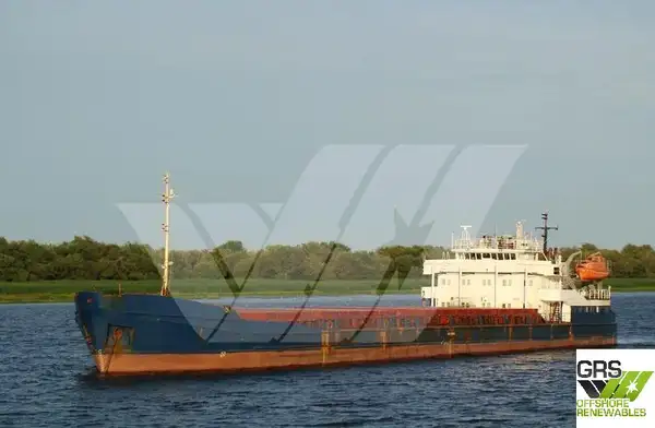 Bulk carrier for sale
