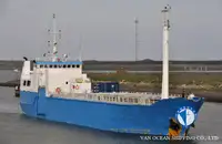 Рефрижераторний корабель на продаж