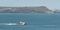 Катамаран на продаж