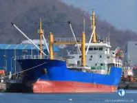 Рефрижераторний корабель на продаж