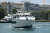 Поромне судно на продаж