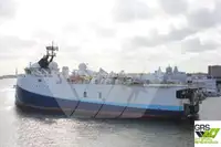 Оглядове судно на продаж