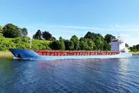 Балкер на продаж