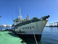 Рибальський траулер на продаж