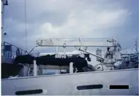 Дослідницьке судно на продаж