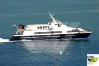 Моторне судно на продаж