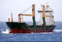 Балкер на продаж